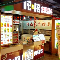 墨世百货店刷赞的有效方法有哪些