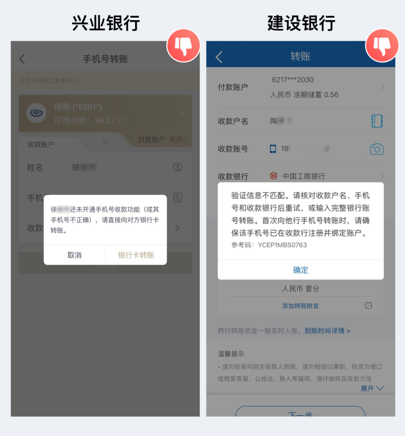 对于QQ平台用户来说刷赞的安全性是一个值得考虑的问题吗