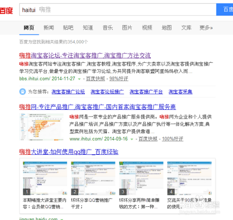 如何低成本获取6万个名片点赞