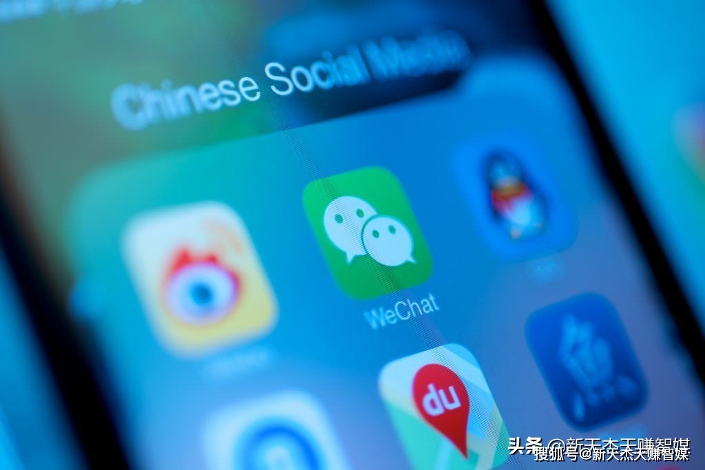 在社交媒体微信平台上刷赞时如何绕过验证