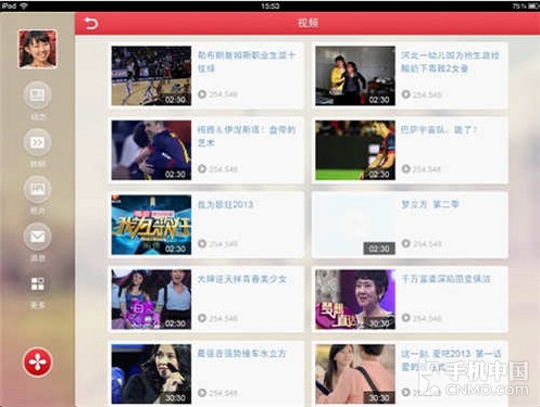 在社交媒体上如何给猫和老鼠热门内容刷点赞
