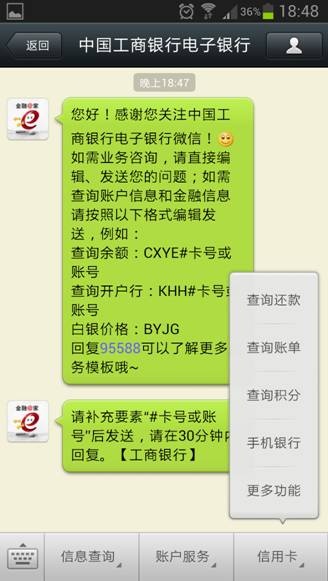 如何高效刷微信公众平台留言赞以提升互动效果