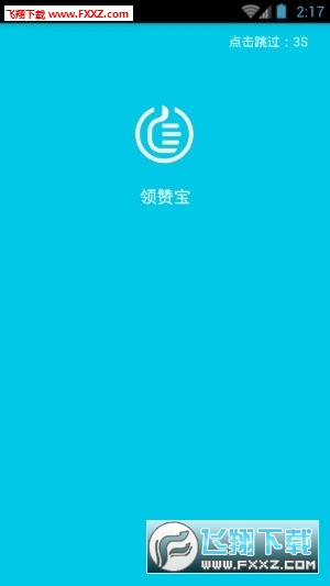 如何安全有效地自刷QQ名片赞提高成功率
