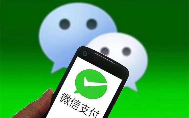 微信刷赞图的使用方法和注意事项有哪些