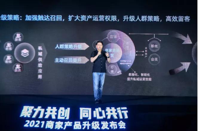 如何在淘宝平台上高效安全地为阴阳师刷赞