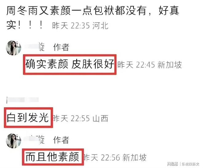 在素颜状态下刷赞如何高效进行以自然获得点赞