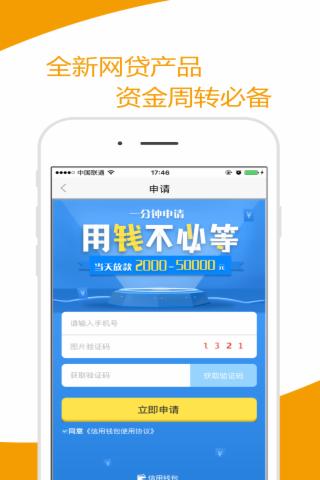 如何安全高效地获取旺旺代刷低价名片赞服务