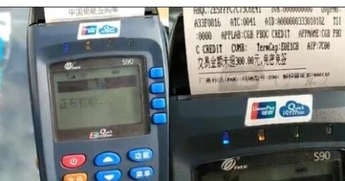 在留言点赞功能中机刷行为该如何被识别和防止
