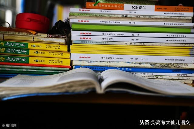 如何在校园扩列说说中高效刷赞