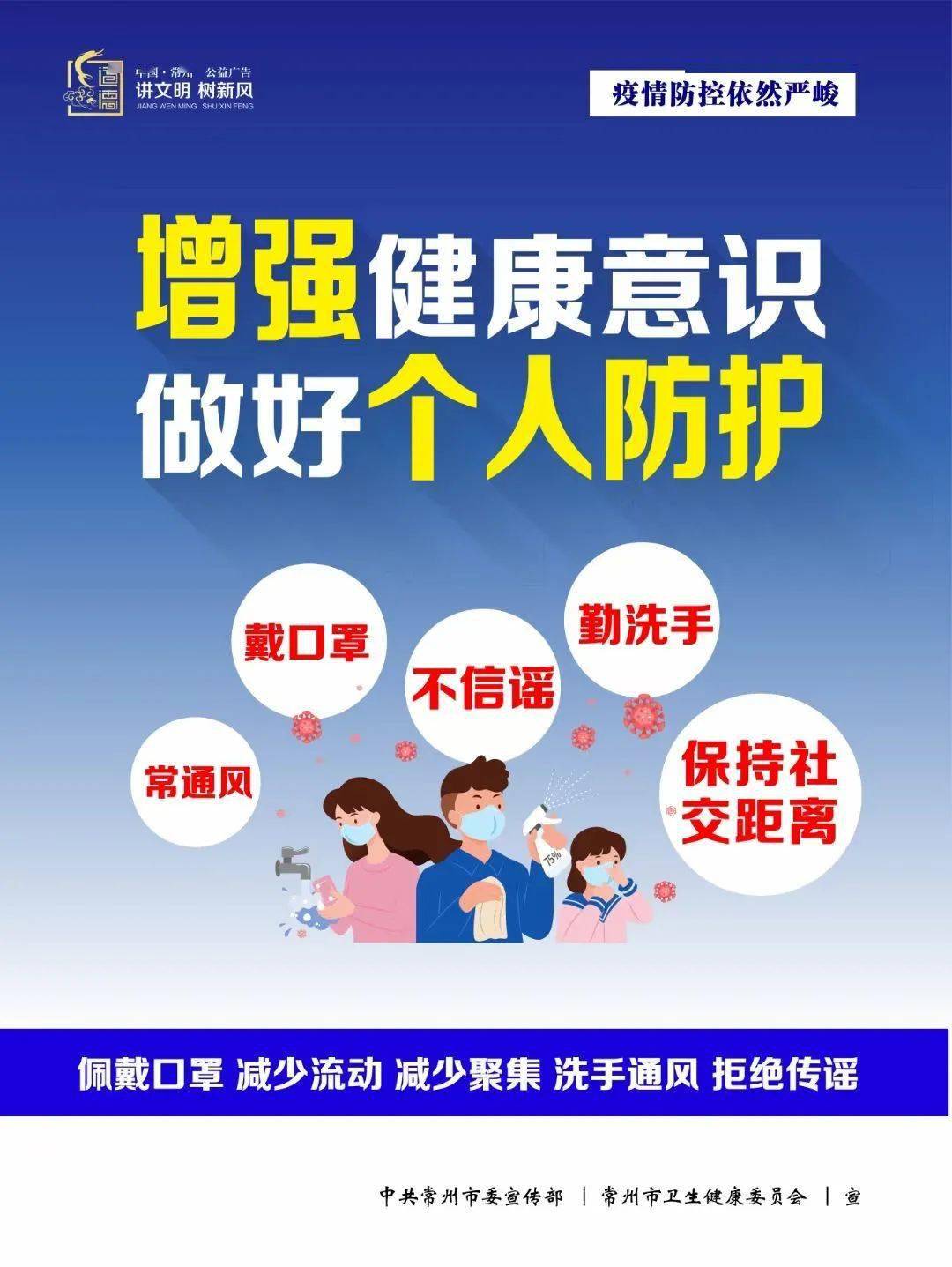 在抖音平台上点赞刷量行为是否可行风险提示