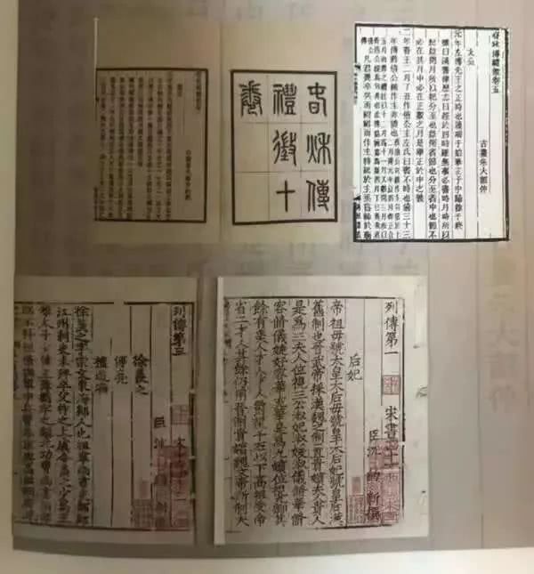 在记忆的长河中你是否经历过七次刷赞的难忘故事