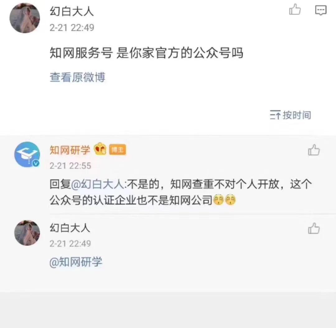 如何让朋友圈帖子刷屏并获得海量点赞呢
