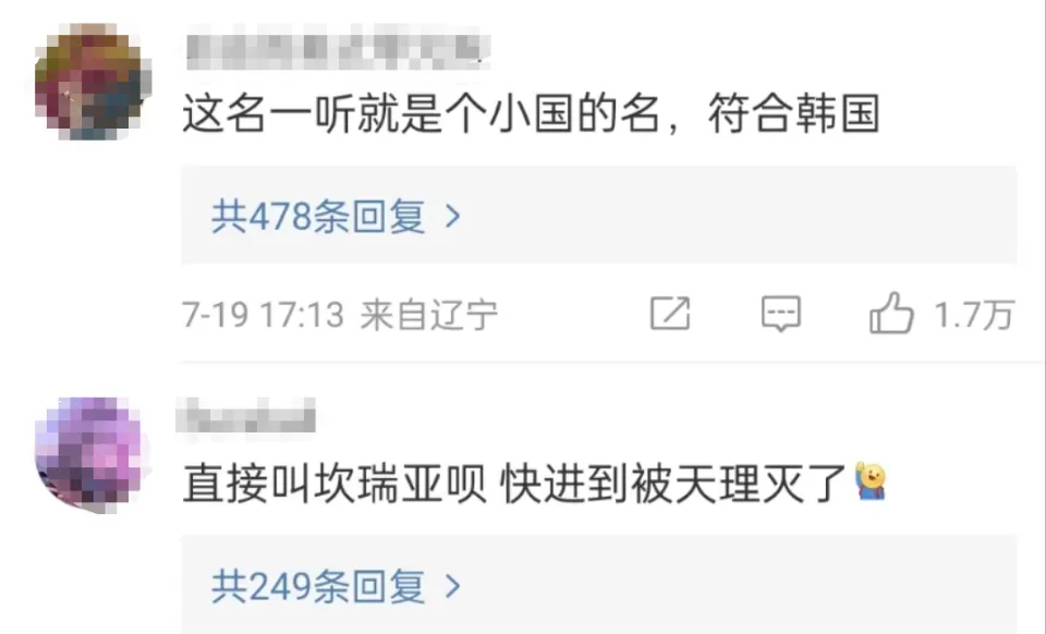 如何有效邀请朋友加入群组进行点赞刷赞活动