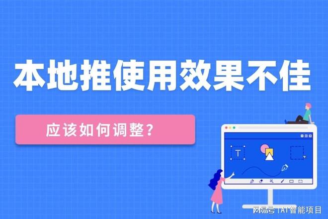 如何安全地利用免费刷赞来增强在线推广效果