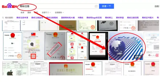 如何高效快速地在微博上刷出高质量点赞效果