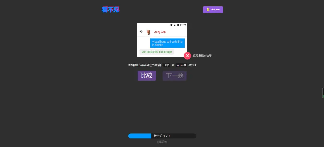 在网页版平台上如何进行高效的空间刷赞操作