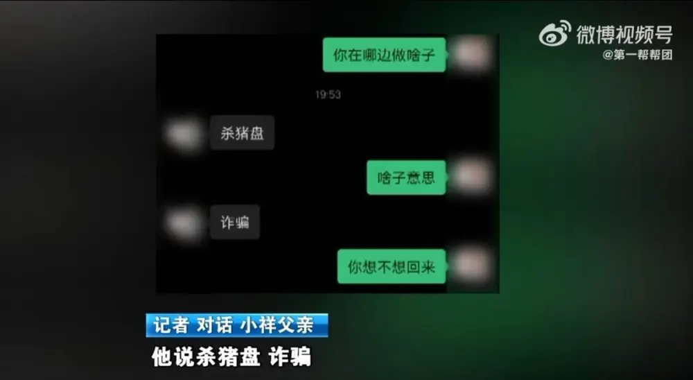 在抖音平台上刷赞会被关小黑屋吗