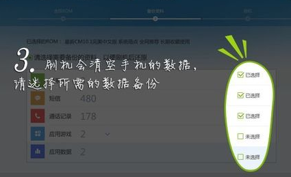 小暮色刷赞如何高效进行