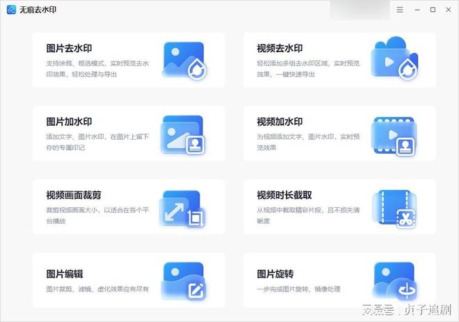 如何通过视频教程快速学会QQ刷赞名片方法