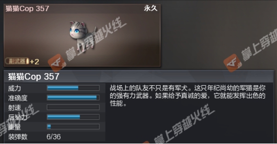 天元科技小欧刷赞平台如何提升点赞效果