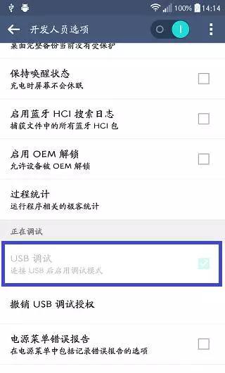 在移动设备上刷名片赞能否通过迅雷下载