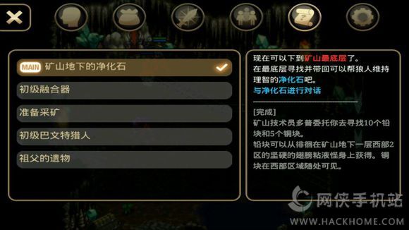 如何在艾诺迪亚游戏中快速有效地刷赞以增加点赞