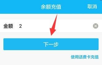 在数字时代QQ充钱刷赞是明智之举吗