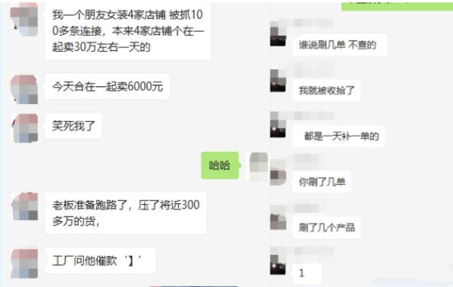 如何安全高效地获取快刷真人免费名片赞