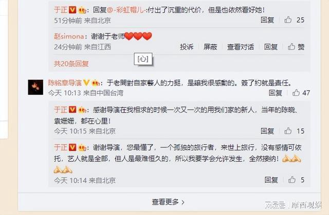 墨言QQ名片刷赞最低价是多少