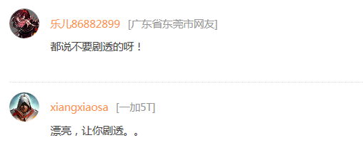 如何确保快手刷赞永不封号