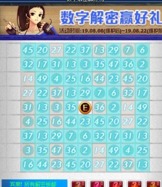 如何获取无限免费的刷赞网址