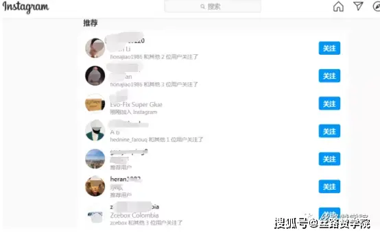 如何快速在社交媒体中使用秒赞平台刷赞说说