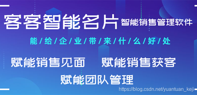 如何高效实现每天刷6万个名片赞以获得更多关注