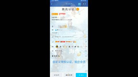 如何免费获取100万名片赞