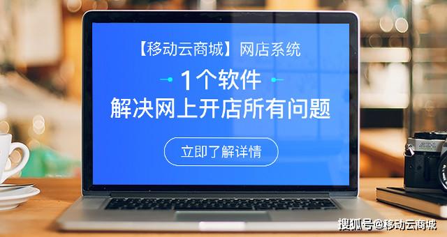 在热门电商平台小松商城中如何高效刷名片赞