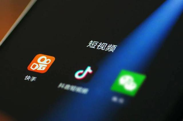 如何安全高效地使用抖音快手刷赞软件手机来增加点赞