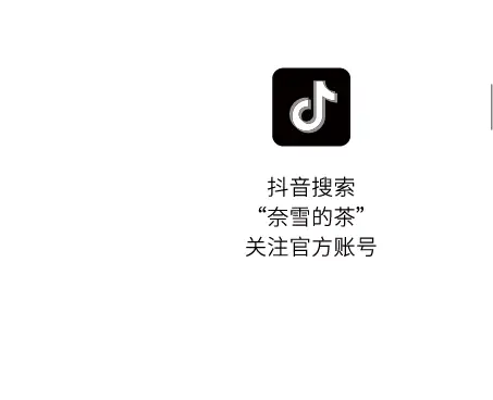 如何在飞机上高效刷抖音点赞