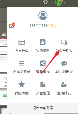 如何找到便宜又稳定的刷赞平台