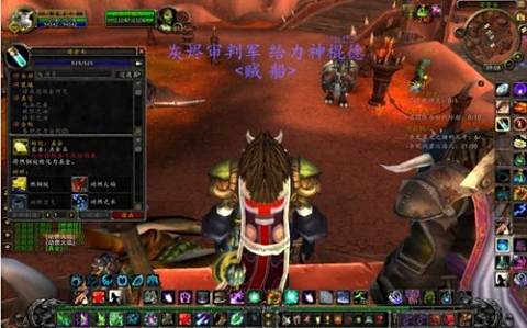 在魔兽世界中赞达拉副本单人刷是否可行