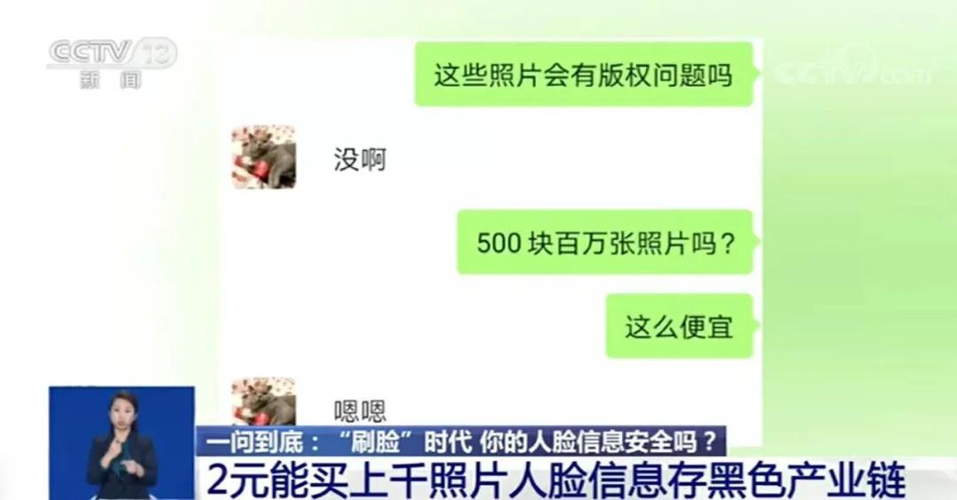 在淘宝微信朋友圈上刷赞有什么好处