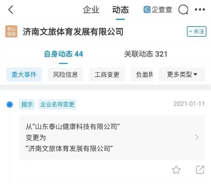 坑豪刷赞网站是提供点赞服务的可靠平台吗