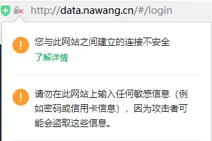 在网络上用户如何找到安全可靠有效的刷赞网址来提升QQ名片赞