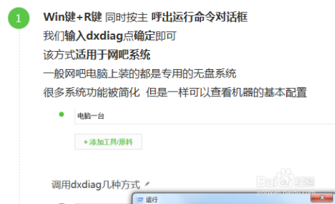 如何通过内容优化提升快手浏览量和点赞数