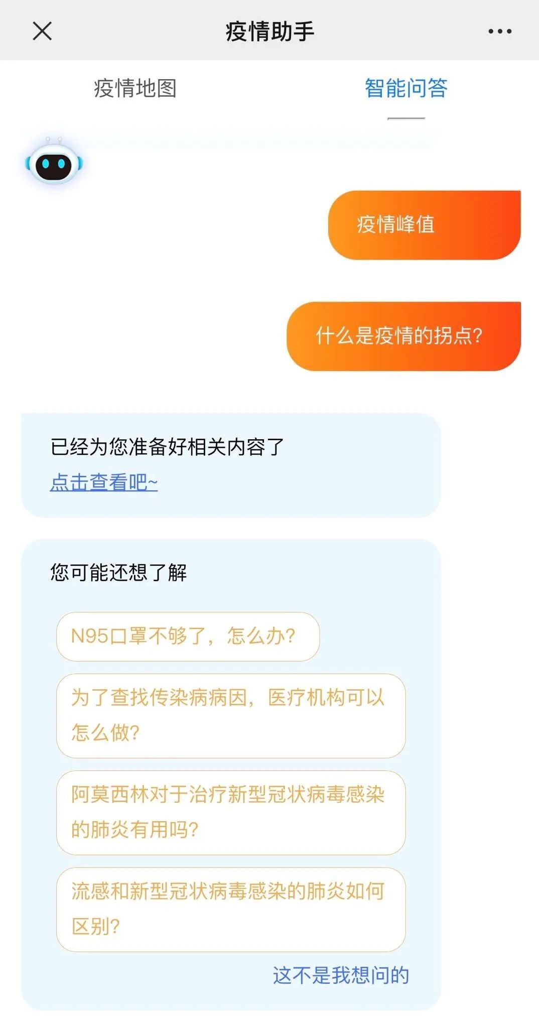 快手刷赞网红助手平台如何高效助力网红