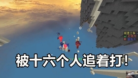 如何高效实现刷服务器赞在Minecraft服务器中
