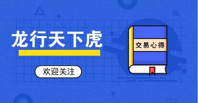墨言免费刷赞5万是真的还是骗局