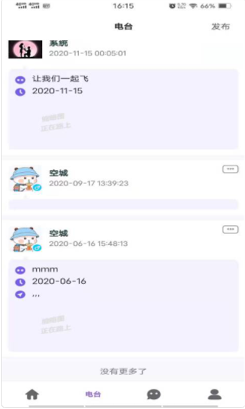 对于刷赞网一诺的社交媒体点赞服务其承诺是否真实可靠用户反馈怎样