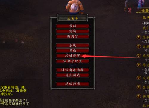 在魔兽世界游戏中玩家需要哪些策略才能高效刷卡拉赞龙