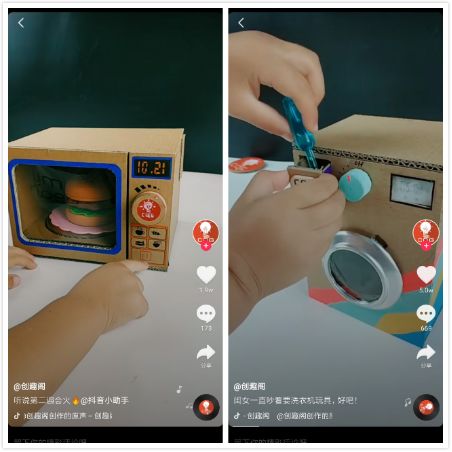 如何免费安全使用抖音刷赞在线网站