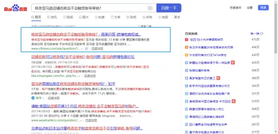如何利用微视刷赞自助平台快速获得更多点赞